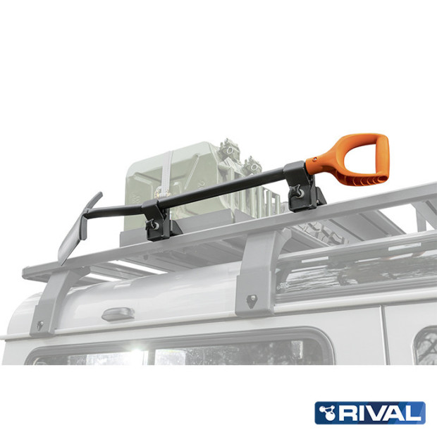 SUPPORT PORTE PELLE POUR GALERIE MODULABLE RIVAL