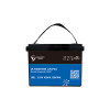 Batterie lithium LiFePO4 ULTIMATRON 12.8V 100Ah avec Bluetooth et Smart BMS intégré