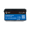 Batterie lithium LiFePO4 ULTIMATRON 12.8V 200Ah avec Bluetooth et Smart BMS intégré