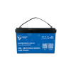 Batterie lithium LiFePO4 ULTIMATRON 25.6V 50Ah avec Bluetooth, Smart BMS intégré et chauffage