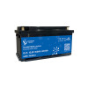 Batterie lithium LiFePO4 ULTIMATRON 12.8V 100Ah avec Bluetooth, Smart BMS intégré et chauffage