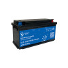 Batterie lithium LiFePO4 ULTIMATRON 12.8V 150Ah avec Bluetooth, Smart BMS intégré et chauffage