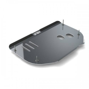 Protection Moteur/ Boite de Vitesse/Transfert Hyundai Tucson • AS569055