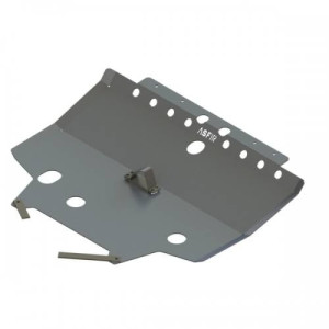 Protection Moteur Nissan X Trail • AS565055