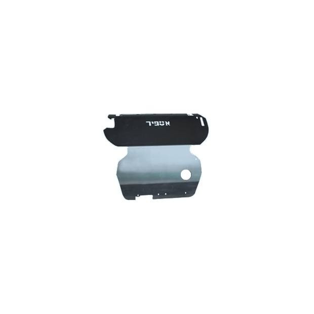 Protection Moteur Hyundai Galloper • AS518055