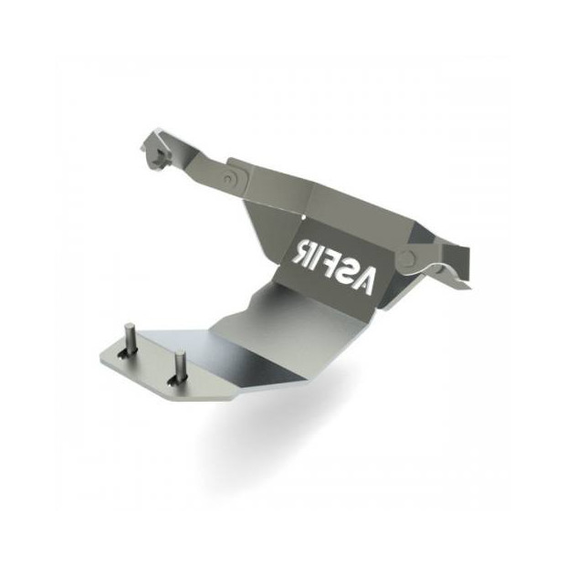 Protection Nez de Pont Arriere Land Rover Defender/Discovery • AS539103