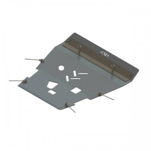 Protection Moteur Nissan/Renault X Trail /Koleos • AS565056