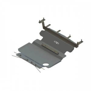 Protection Moteur Nissan Navara D40 /Pathfinder • AS508057