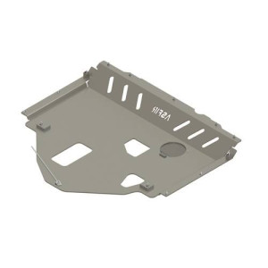 Protection Moteur Suzuki Sx4 • AS515155