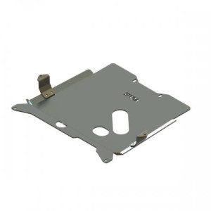 Protection Boite de Vitesse Isuzu Trooper • AS531062