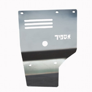 Protection Climatisation Mitsubishi Pajero V68-V78 • AS502075