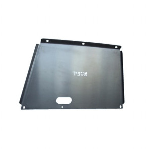 Protection Boite de Vitesse Mitsubishi Pajero Sport • AS504060