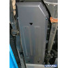 Protection réservoir carburant  RIVAL 2111.1845.2.3 
