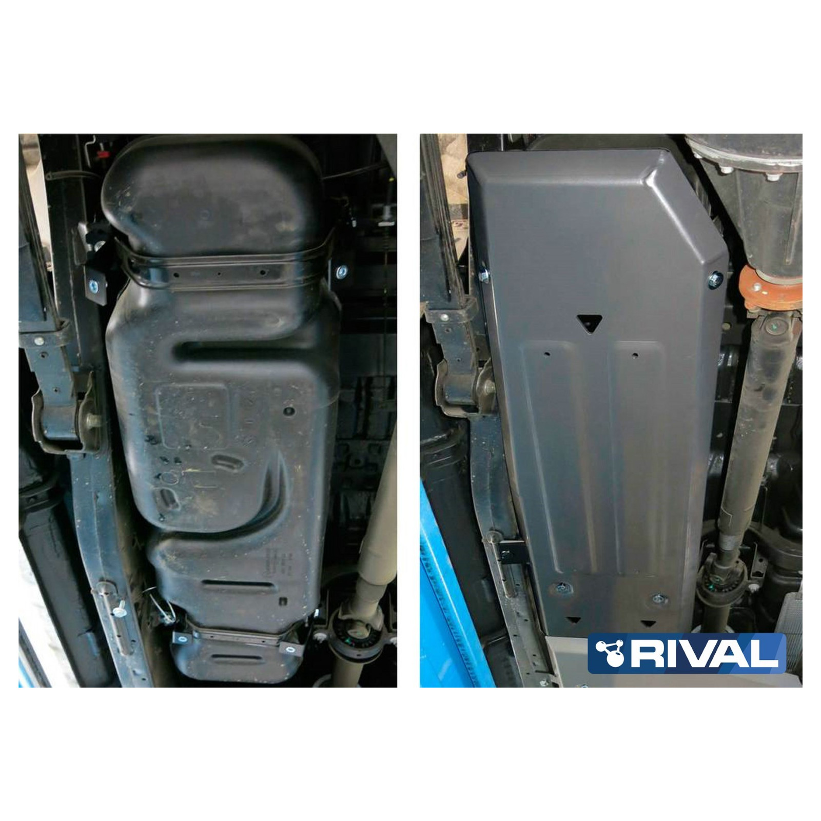 Protection réservoir carburant  RIVAL 2111.1845.2.3 