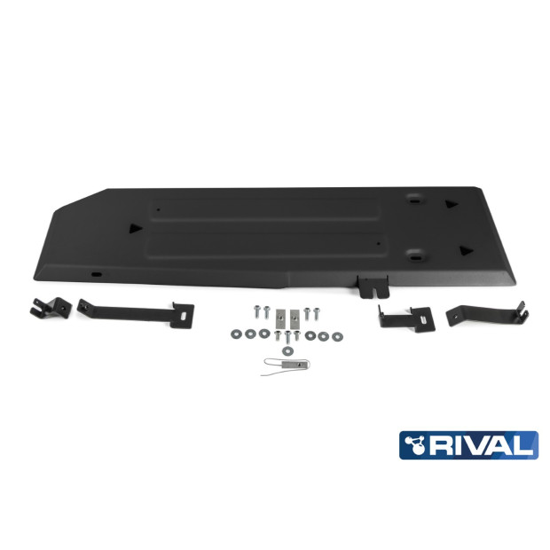 Protection réservoir carburant  RIVAL 2111.1845.2.3 