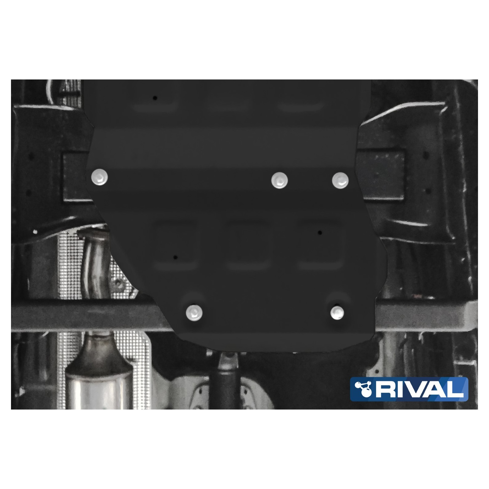 Protection boite de transfert RIVAL 2111.1878.1.3 