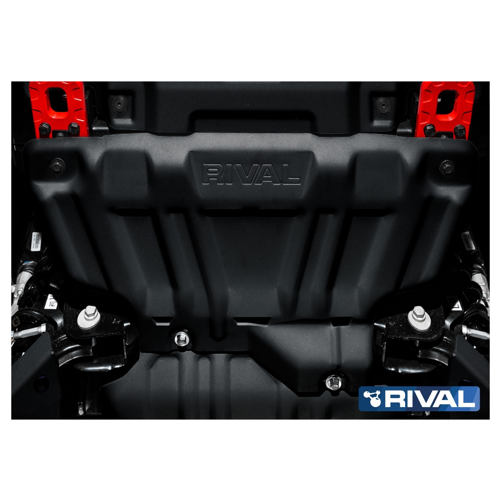 Protection radiateur RIVAL 2111.1884.1.3 