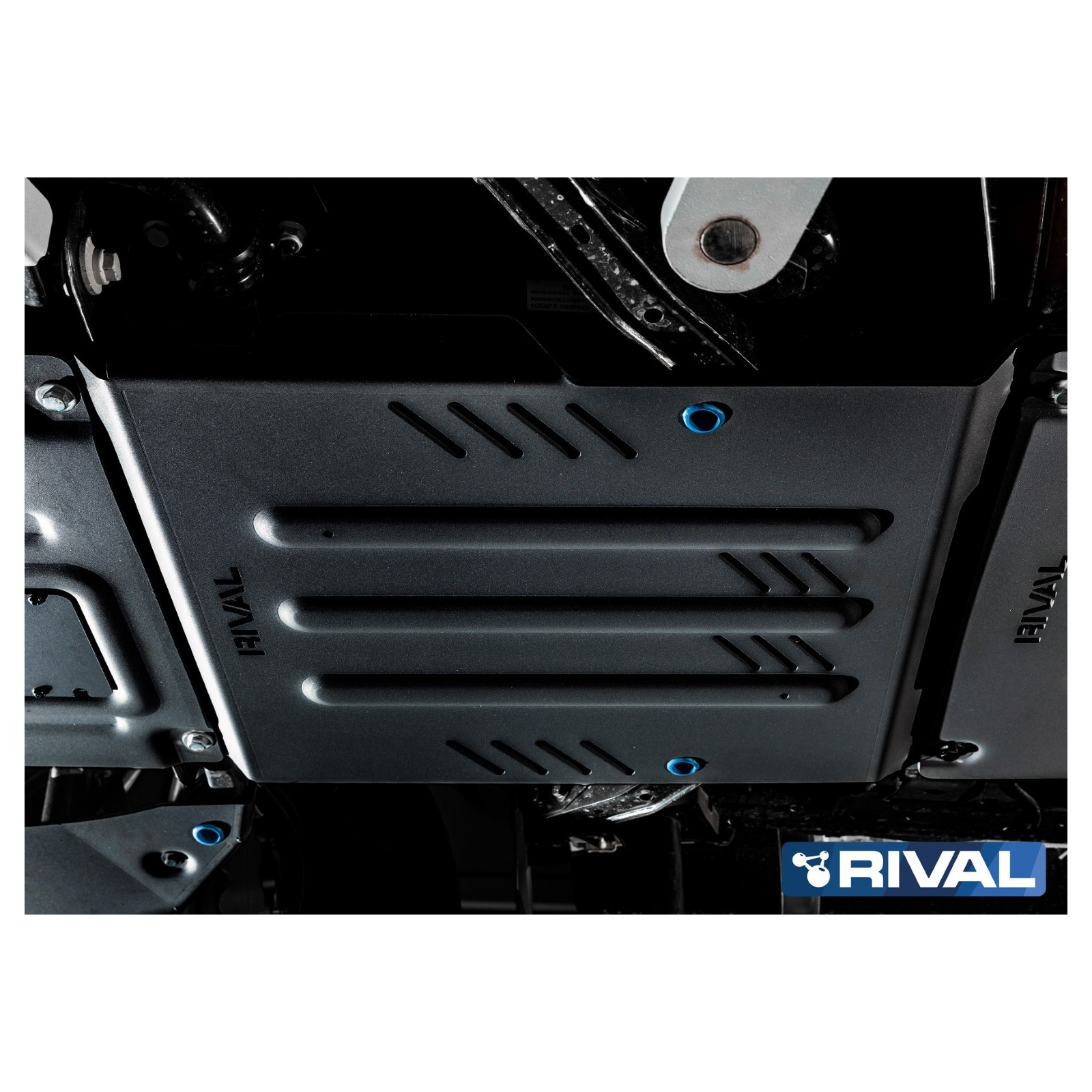 Protection boite de vitesse RIVAL 2111.1886.2.3 