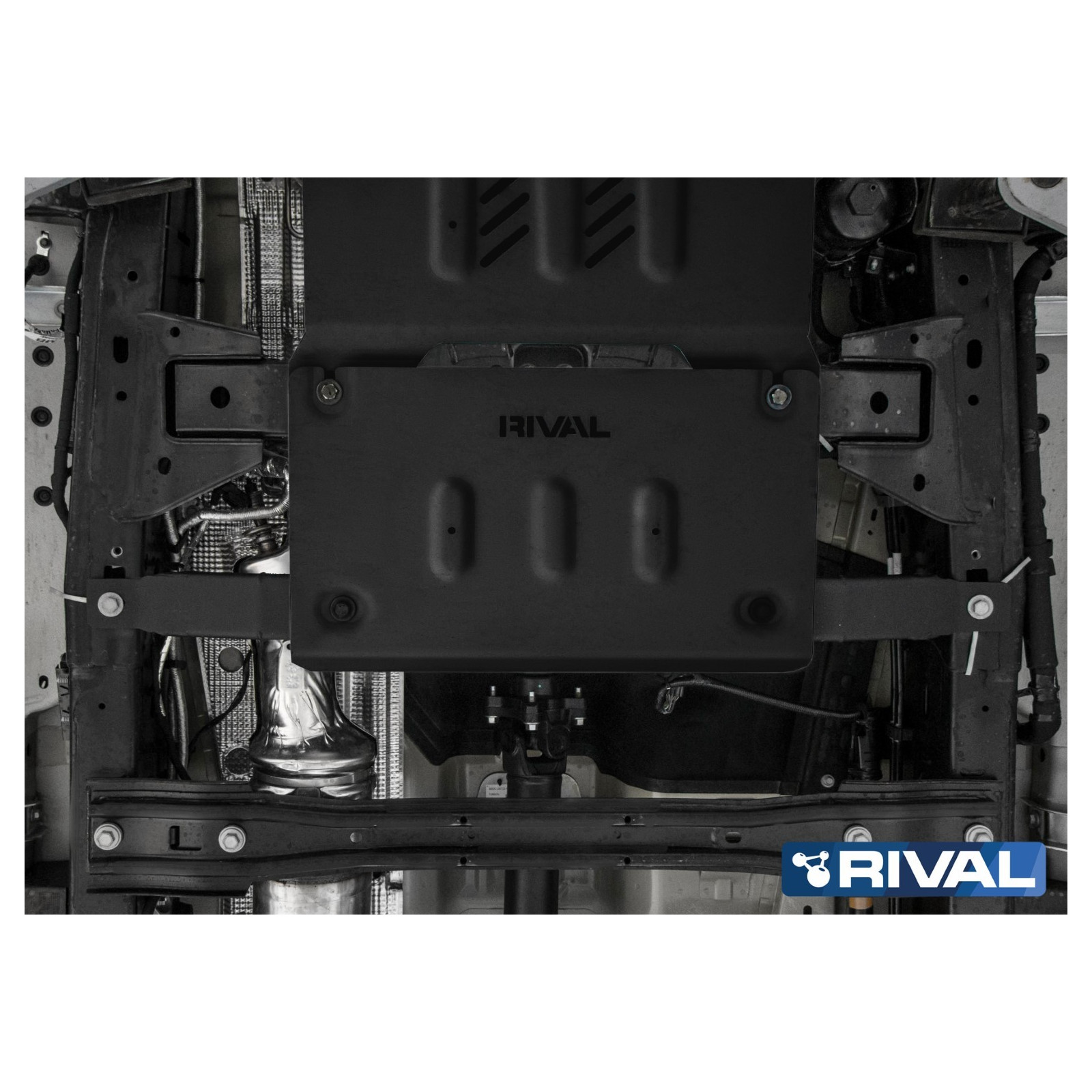 Protection boite de transfert RIVAL 2111.1887.2.3 