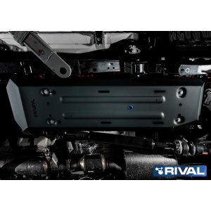 Protection réservoir carburant  RIVAL 2111.1888.1.3 