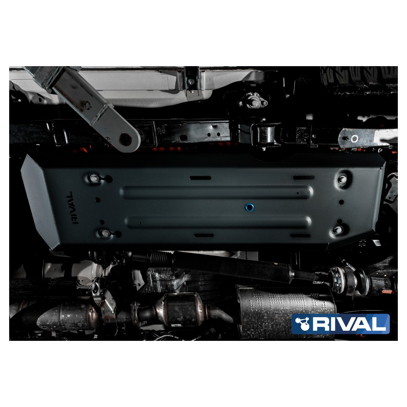 Protection réservoir carburant  RIVAL 2111.1888.1.3 