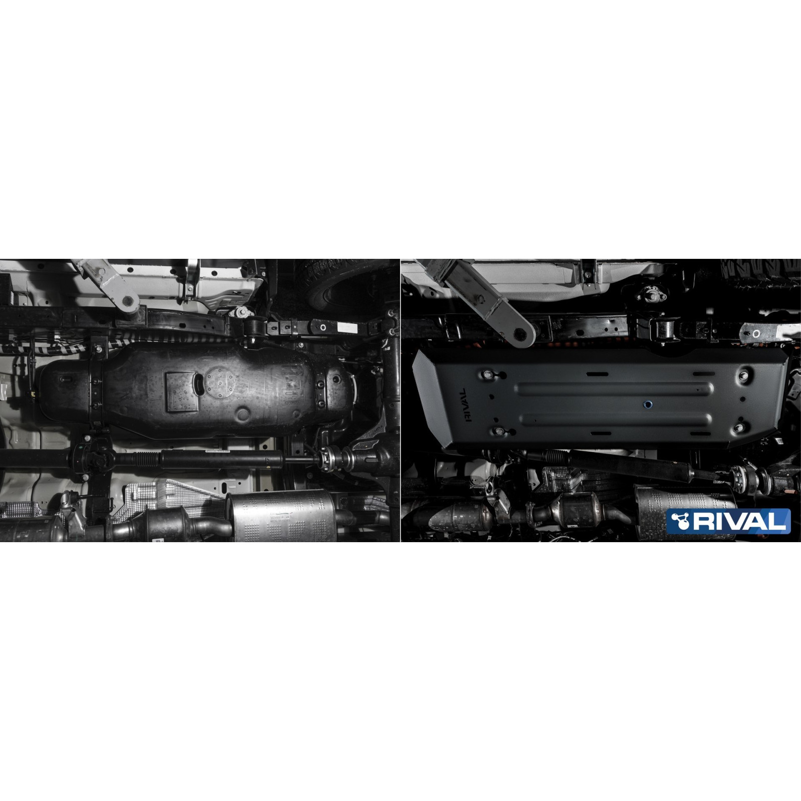 Protection réservoir carburant  RIVAL 2111.1888.1.3 