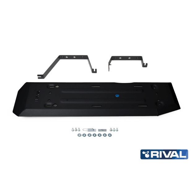 Protection réservoir carburant  RIVAL 2111.1888.1.3 