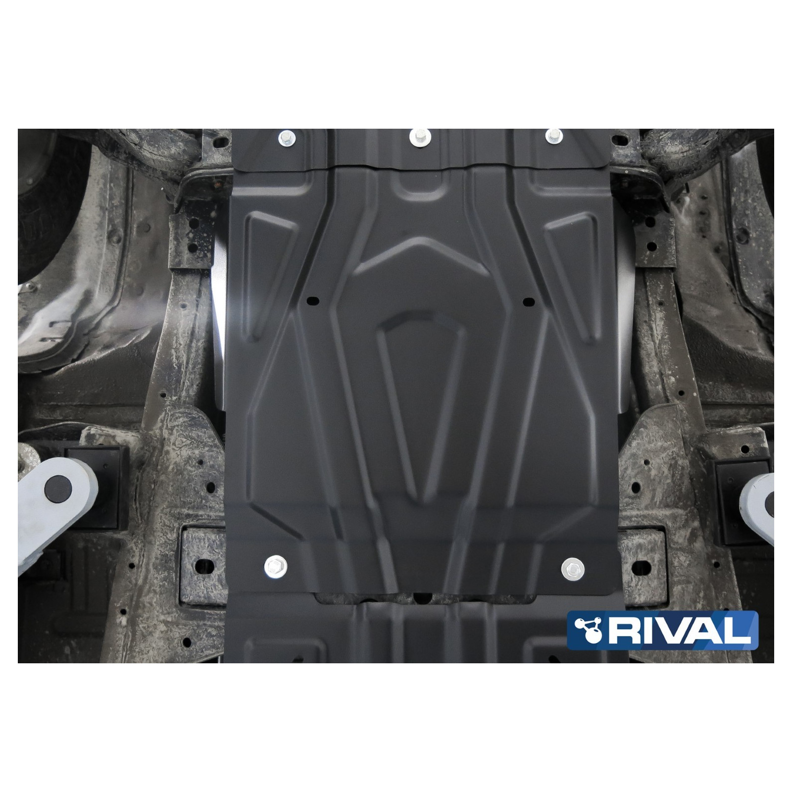 Protection boite de vitesse RIVAL 2111.4047.2.3 
