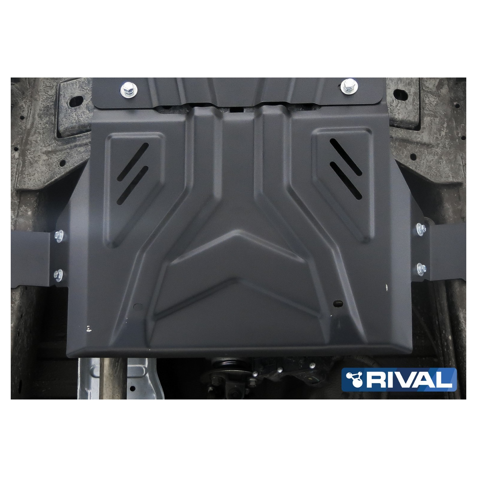 Protection boite de transfert RIVAL 2111.4048.2.3 