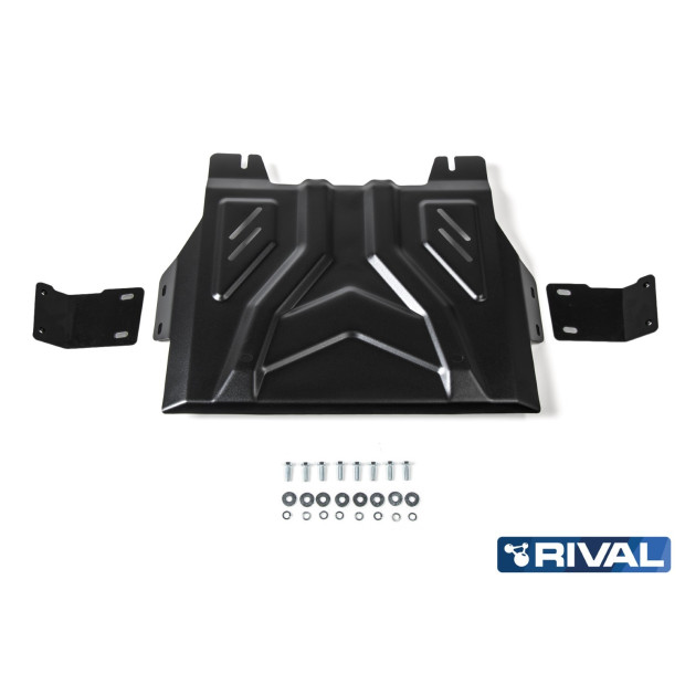 Protection boite de transfert RIVAL 2111.4048.2.3 