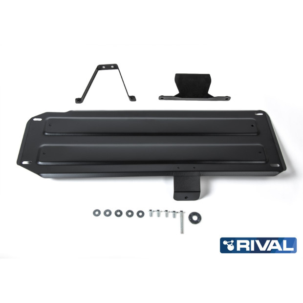 Protection réservoir carburant  RIVAL 2111.4059.1.3 