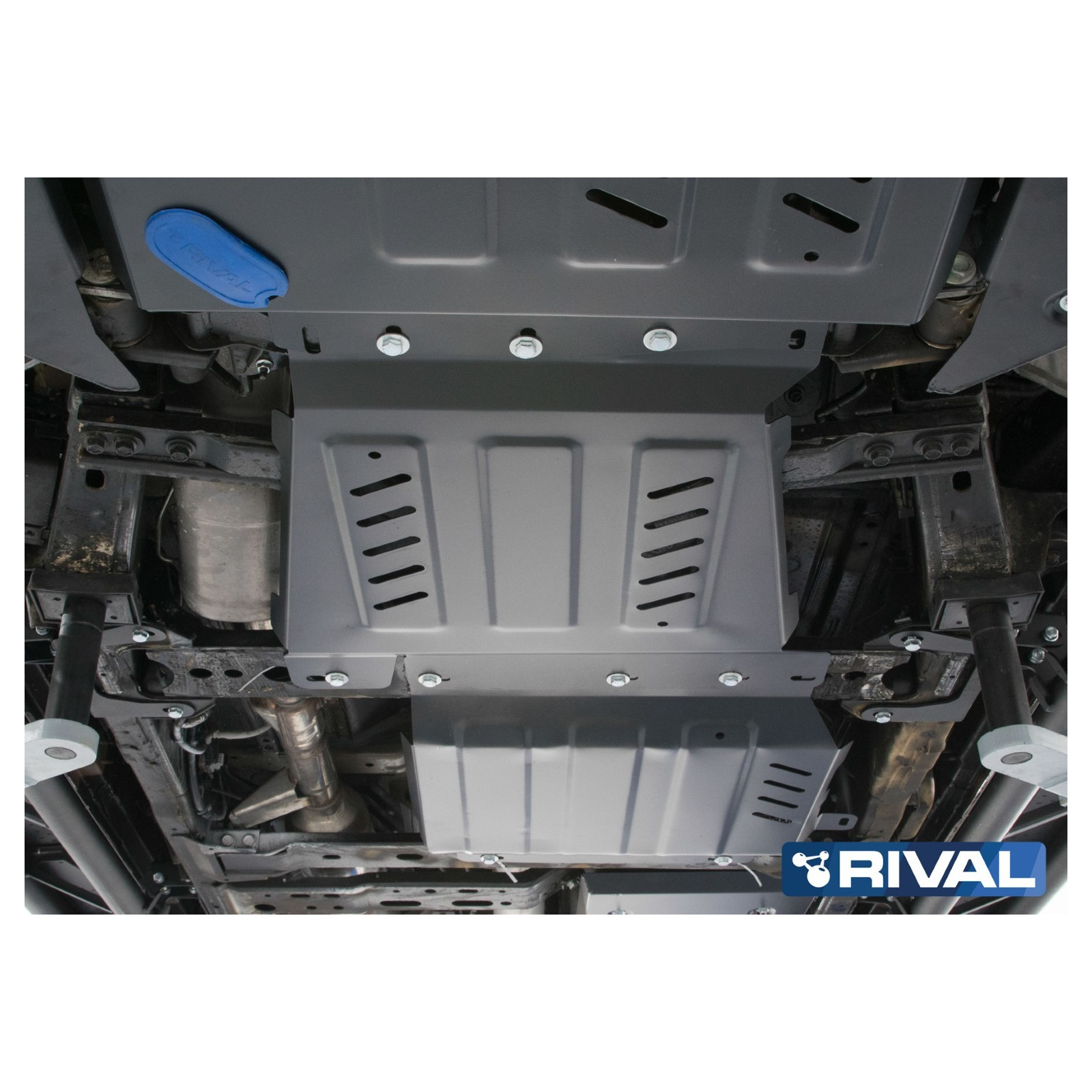 Protection boite de vitesse RIVAL 2111.4166.2.3 