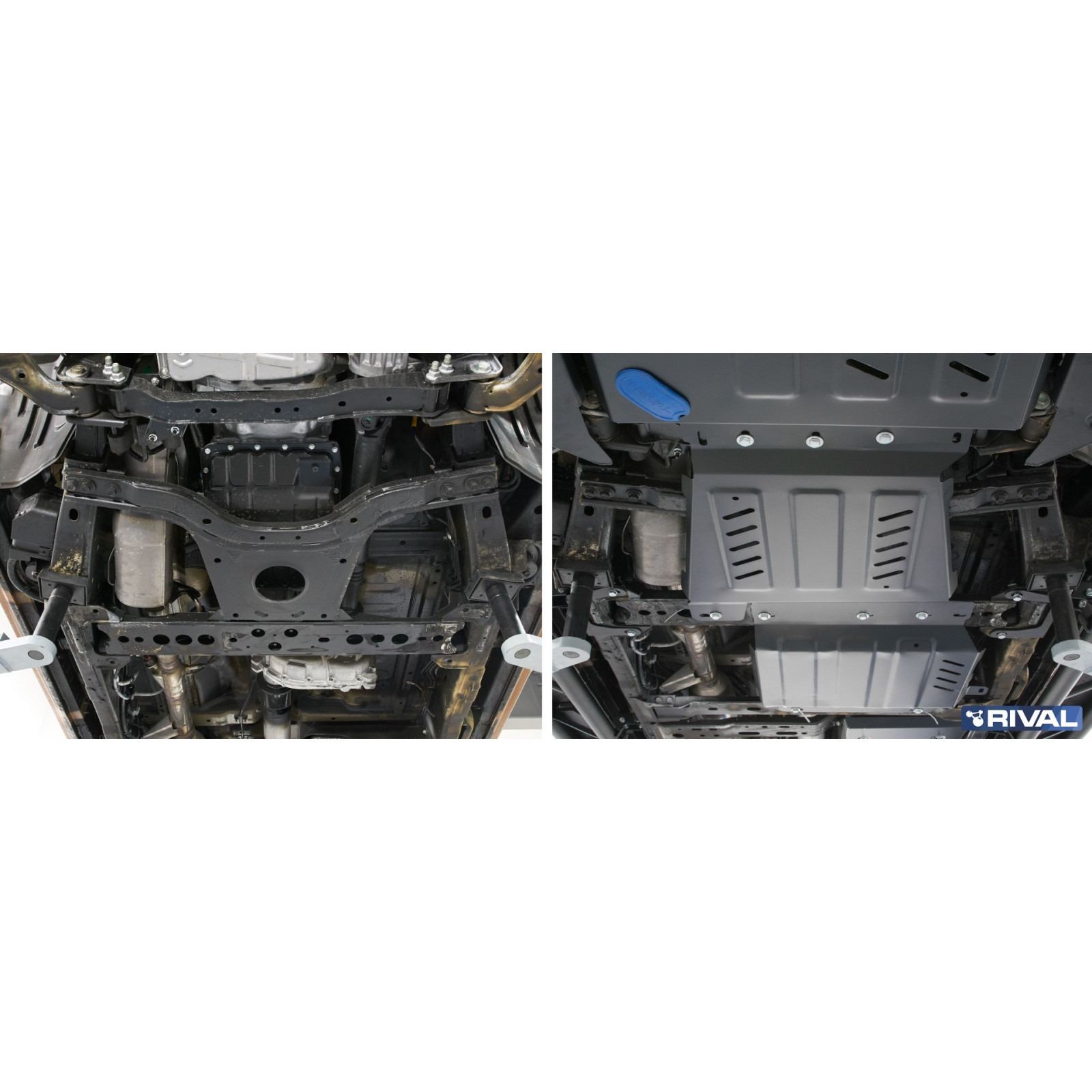 Protection boite de vitesse RIVAL 2111.4166.2.3 