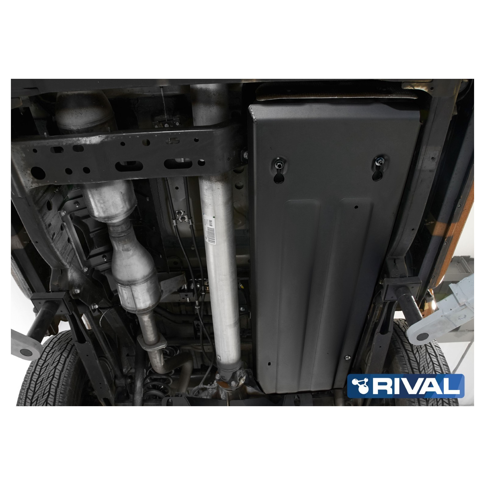 Protection réservoir carburant  RIVAL 2111.4172.1.3 