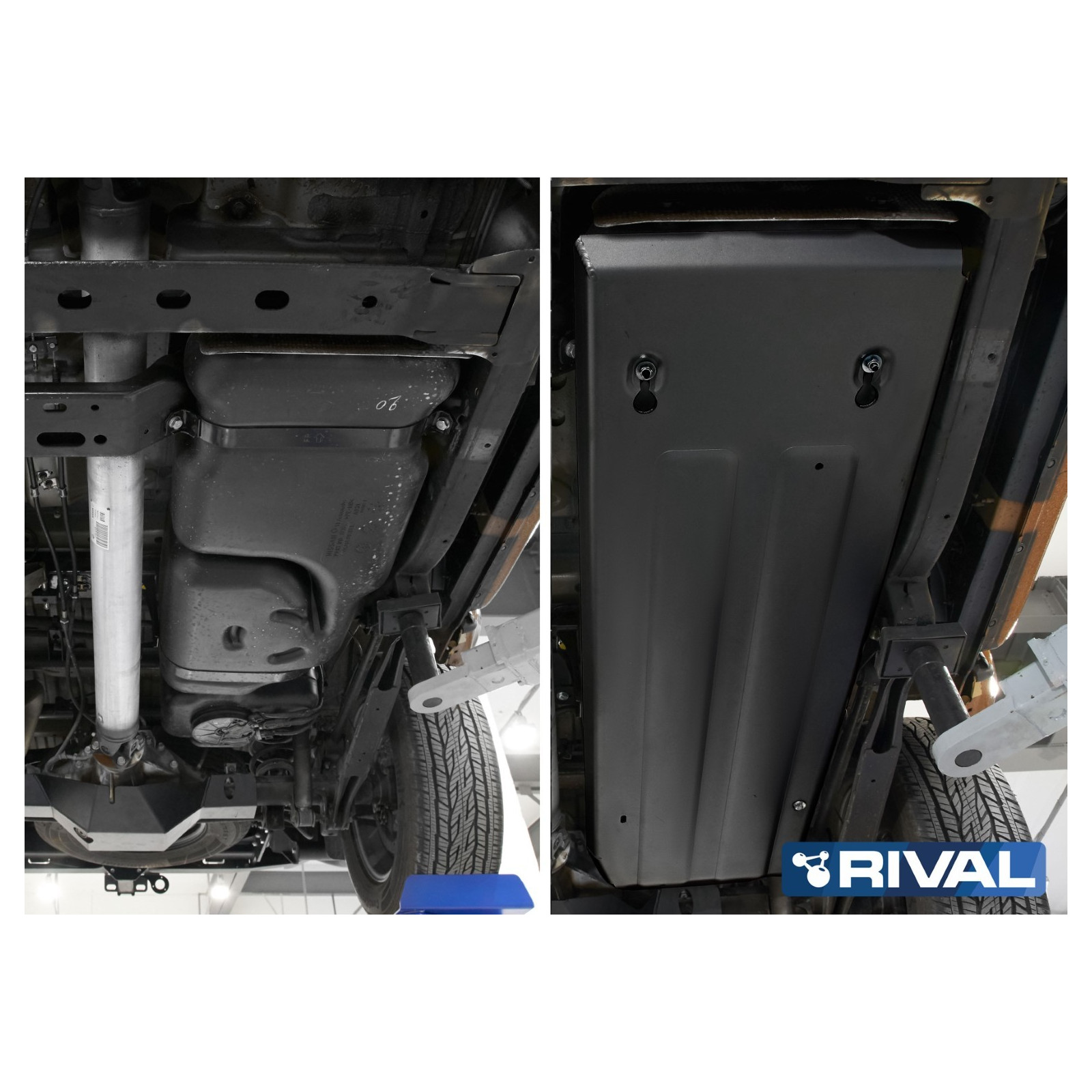 Protection réservoir carburant  RIVAL 2111.4172.1.3 