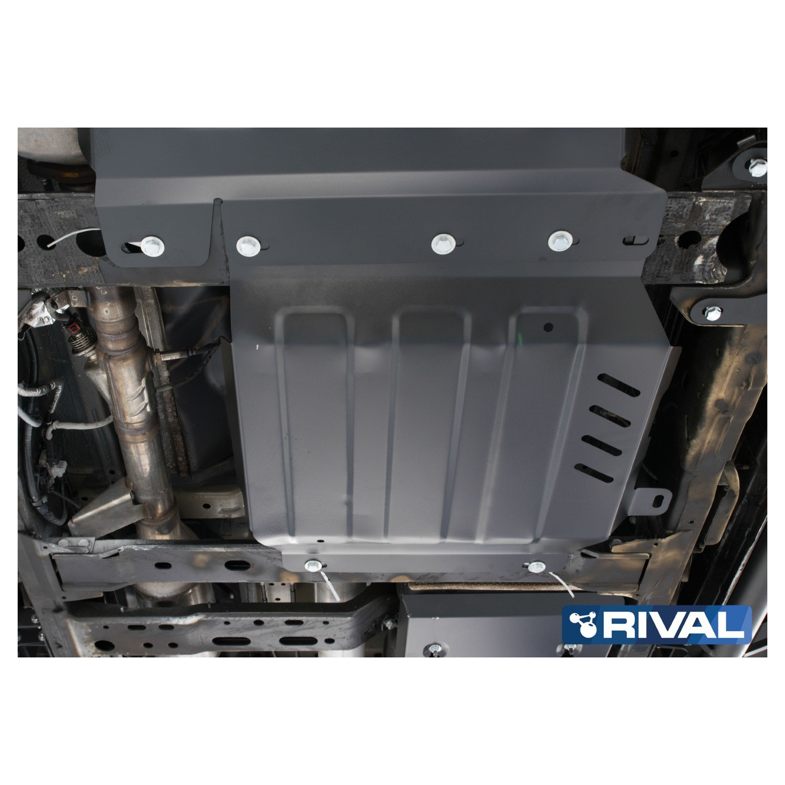 Protection boite de transfert RIVAL 2111.4173.1.3 