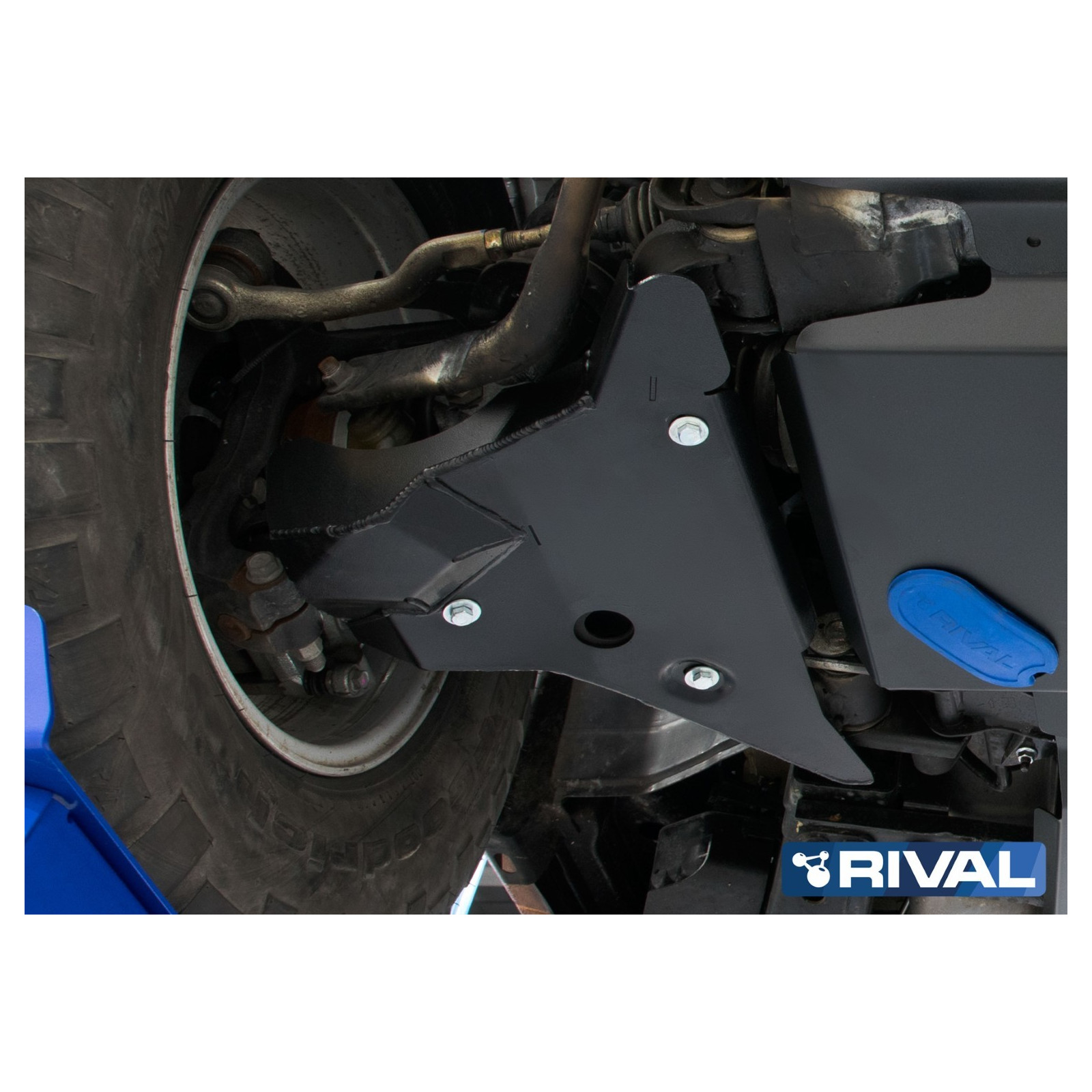 Paire de protections de triangles inférieurs avant RIVAL 2111.4175.1.3 