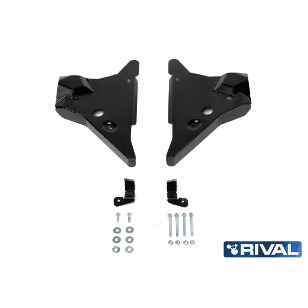 Paire de protections de triangles inférieurs avant RIVAL 2111.4175.1.3 