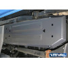 Protection réservoir carburant  RIVAL 2333.1845.2 