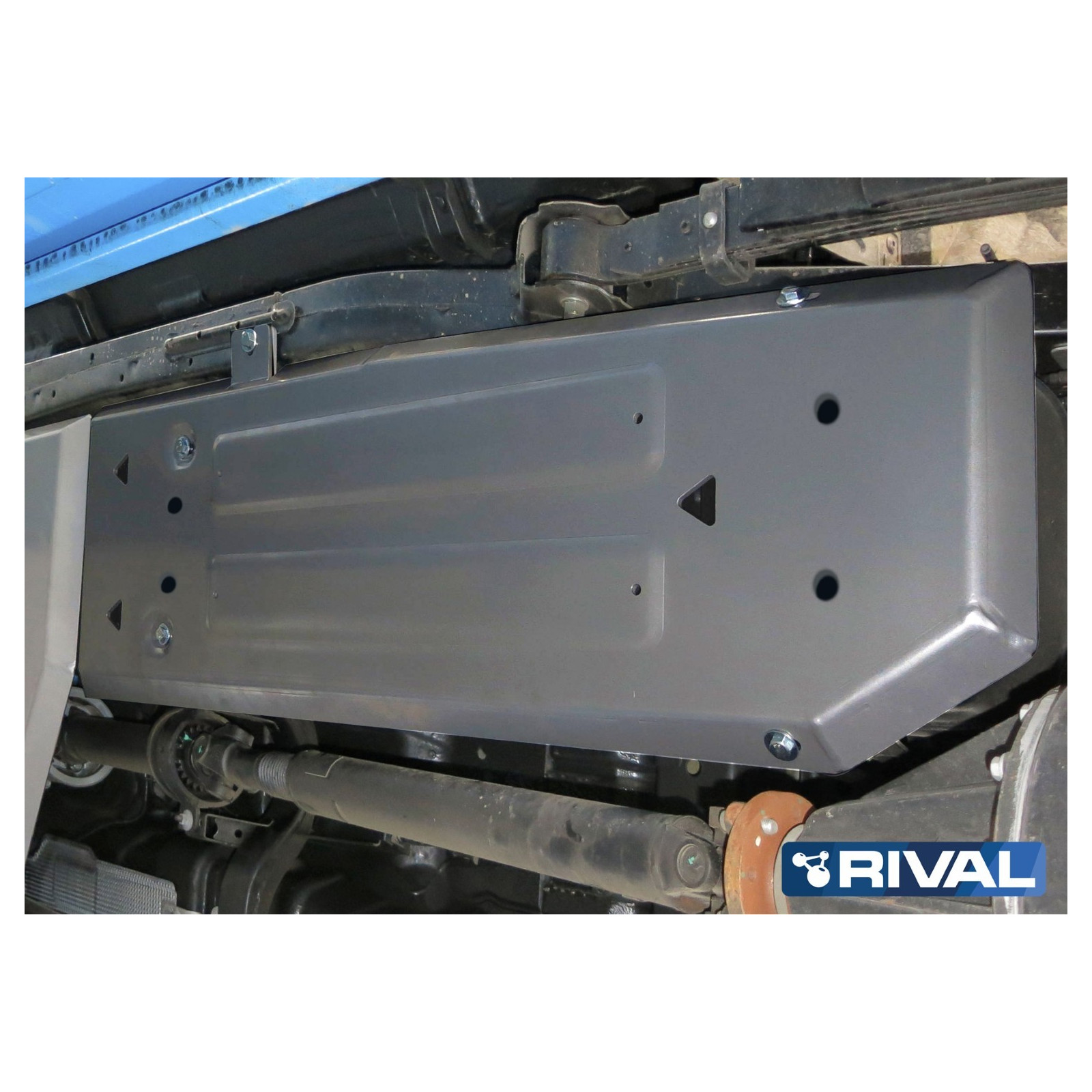 Protection réservoir carburant  RIVAL 2333.1845.2 