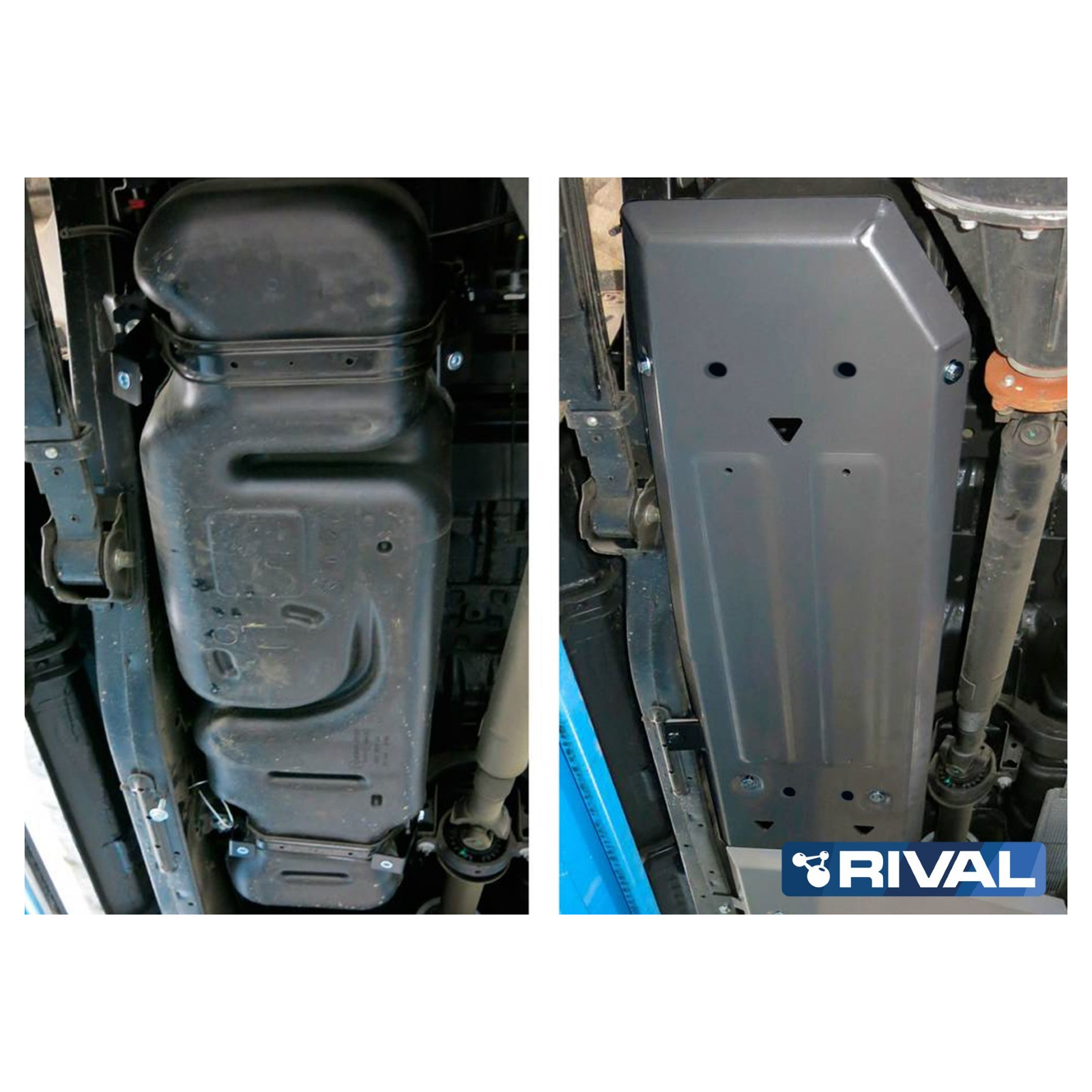 Protection réservoir carburant  RIVAL 2333.1845.2 