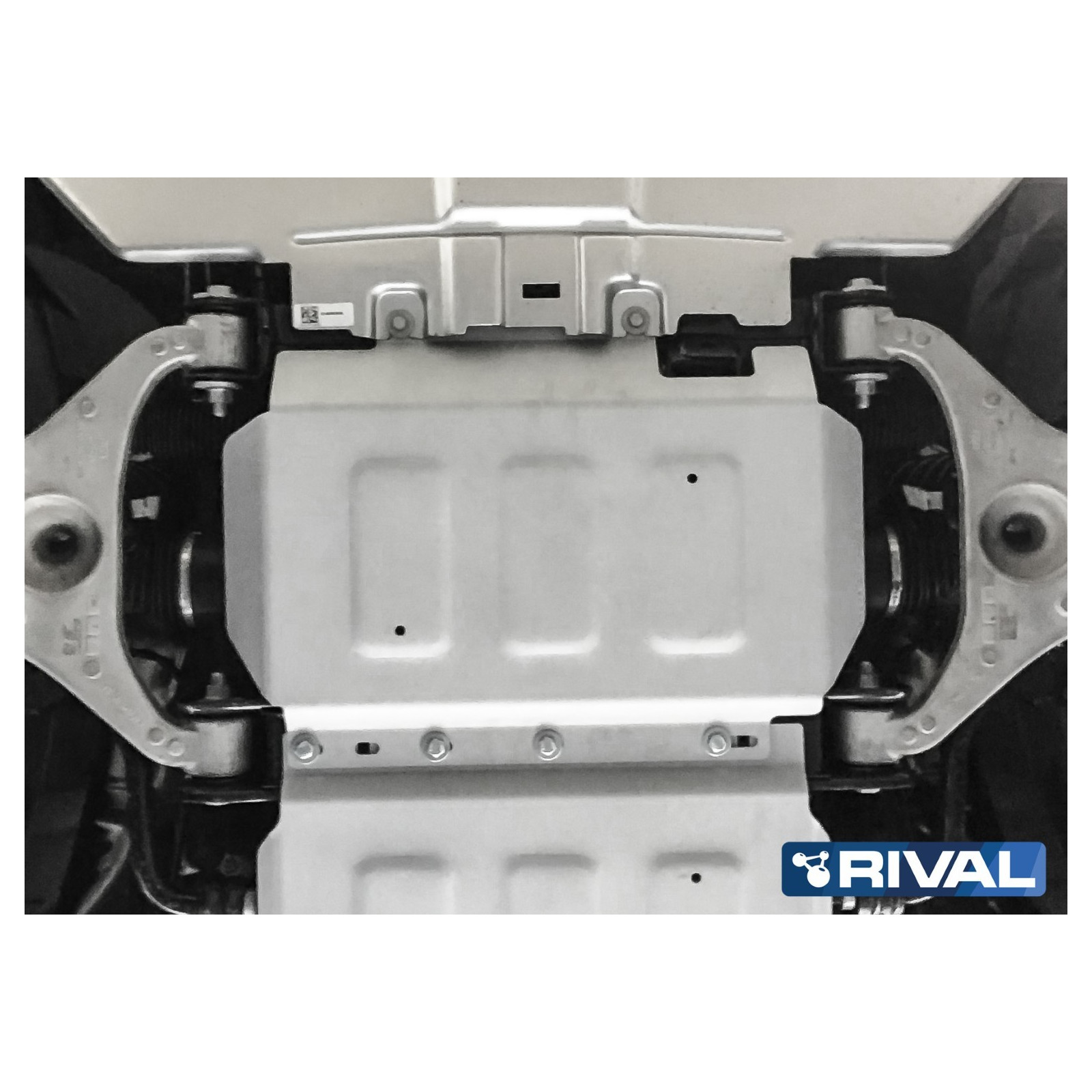 Protection moteur RIVAL 2333.1876.1.6 