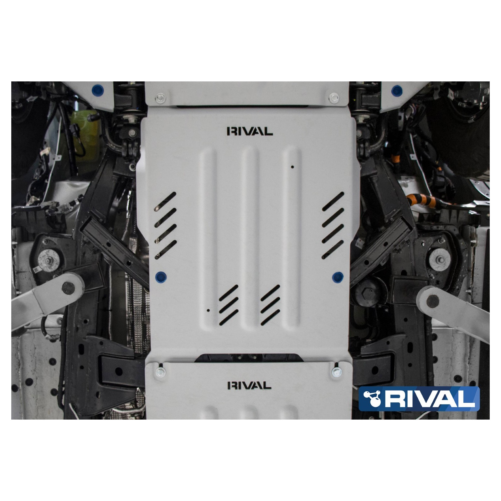 Protection boite de vitesse RIVAL 2333.1886.2 