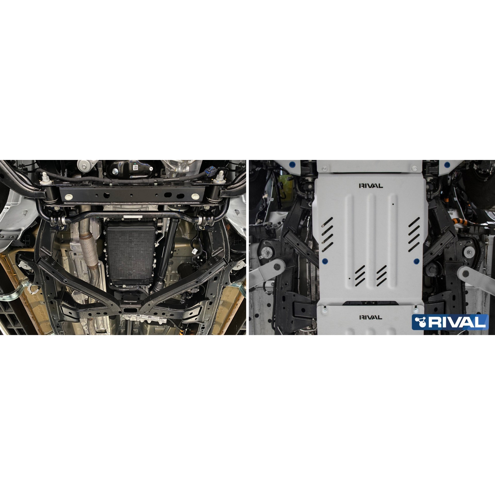 Protection boite de vitesse RIVAL 2333.1886.2 