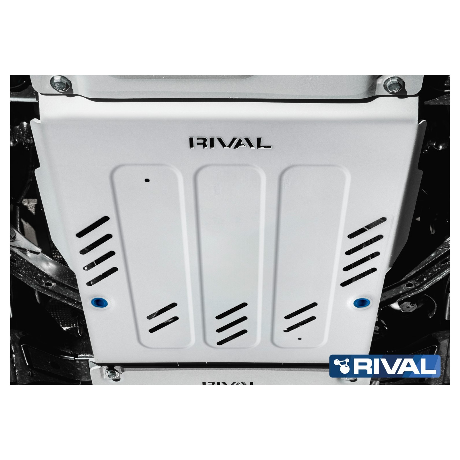 Protection boite de vitesse RIVAL 2333.1886.2 