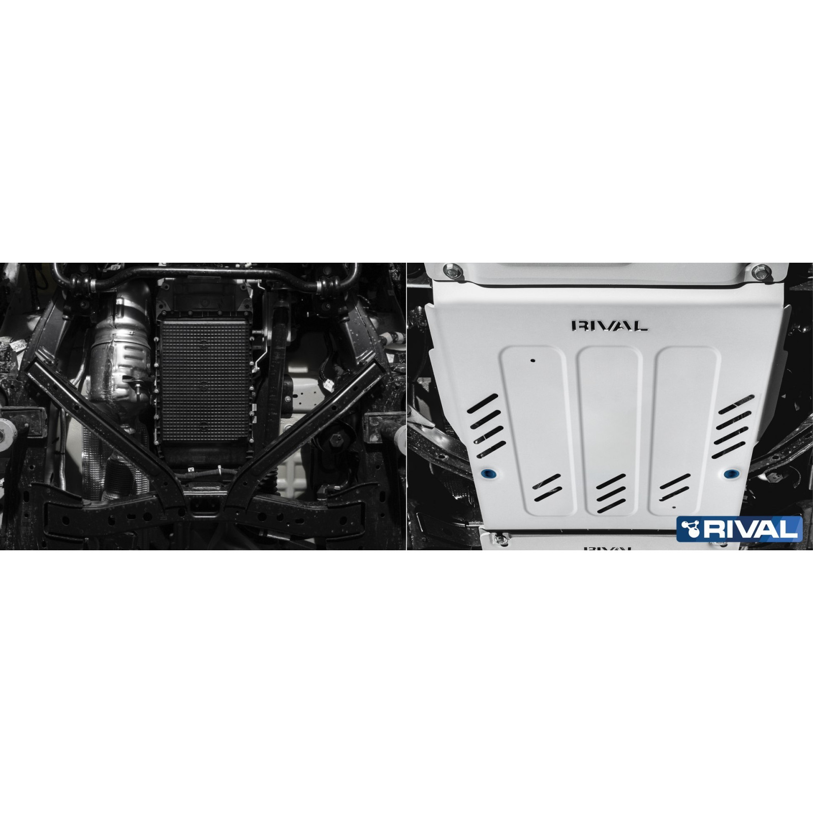 Protection boite de vitesse RIVAL 2333.1886.2 