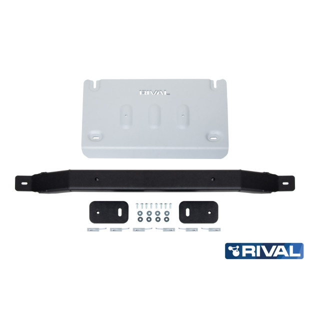 Protection boite de transfert RIVAL 2333.1887.2 