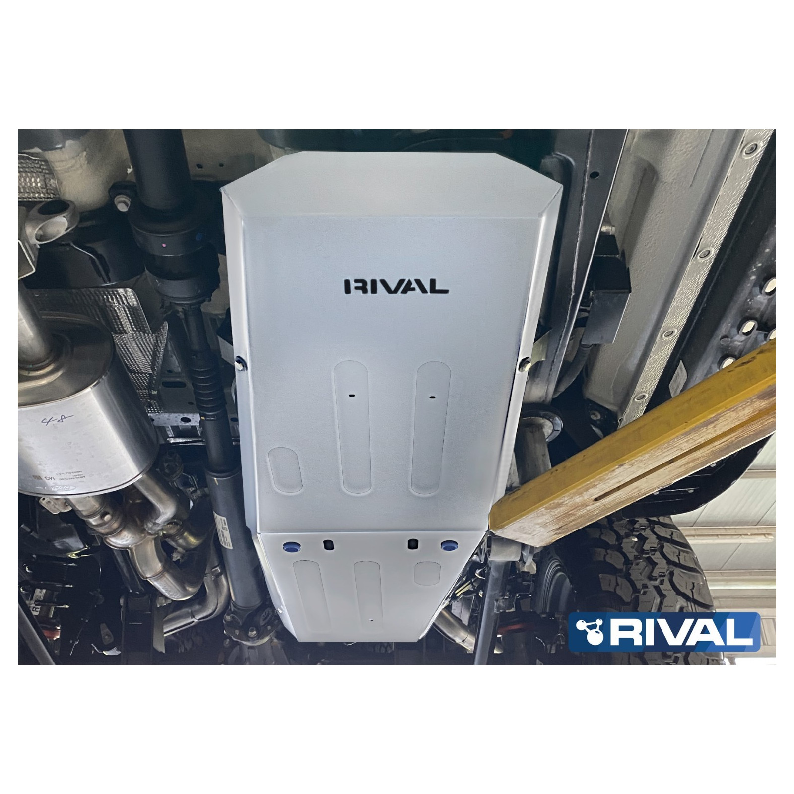 Protection réservoir carburant  RIVAL 2333.1889.1 