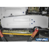 Protection réservoir carburant  RIVAL 2333.2746.1.6 
