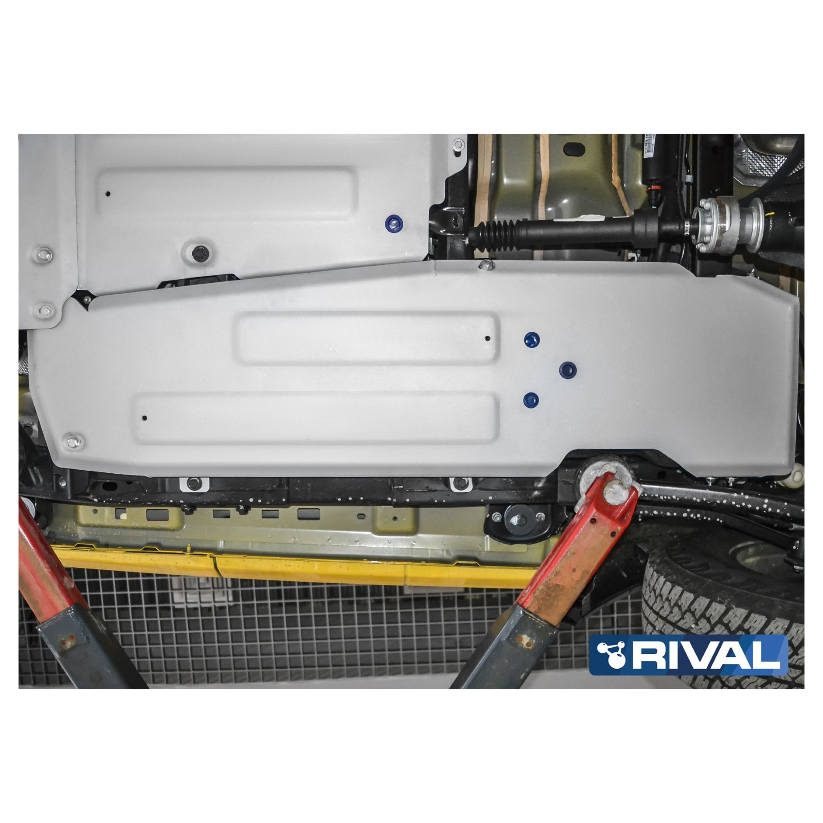 Protection réservoir carburant  RIVAL 2333.2746.1.6 